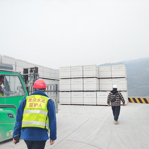 陕西蒸压加气混凝土砌块-厚200mm墙体